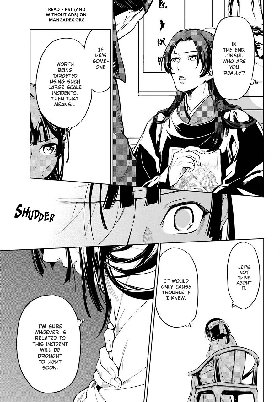 The Apothecary Diaries, Chapter 33 image 12